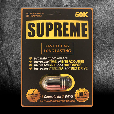 SUPREME_50K 24CT DISPLAY BOX